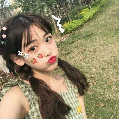 爱的着陆